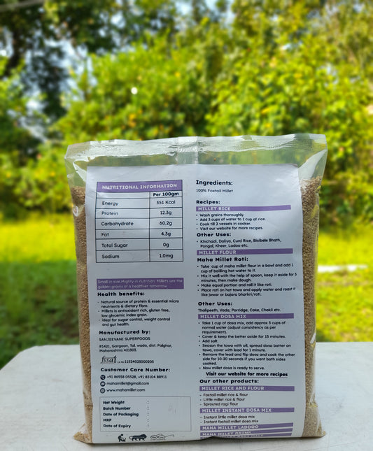 Soaked & Dried Foxtail Millets